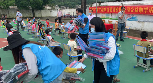 企業(yè)風(fēng)采